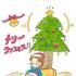 illust_0012_xmas